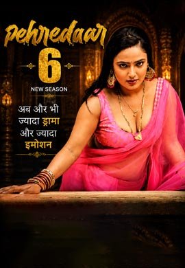 Pehredaar 6